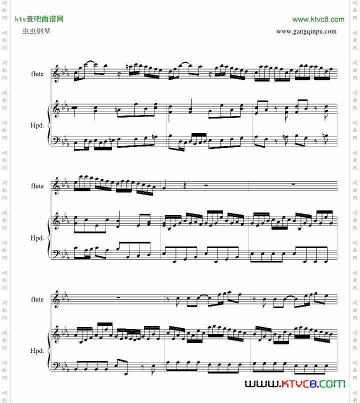 巴赫羽管键琴协奏曲BWV1031第一乐章