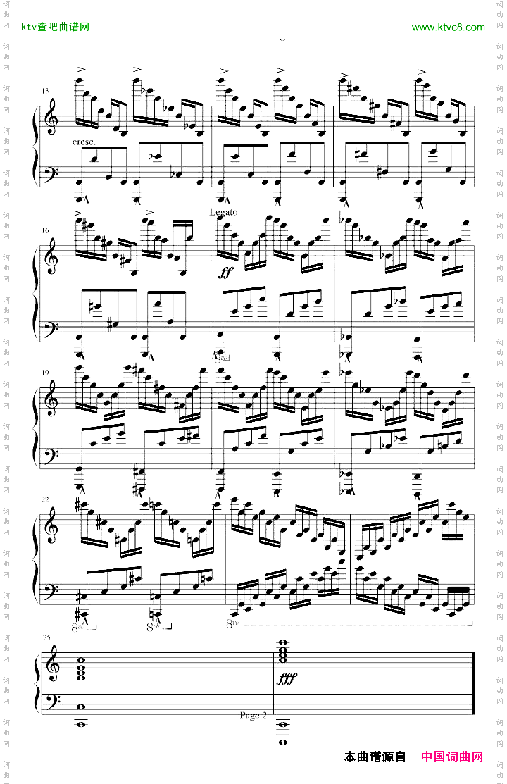 练习曲no1