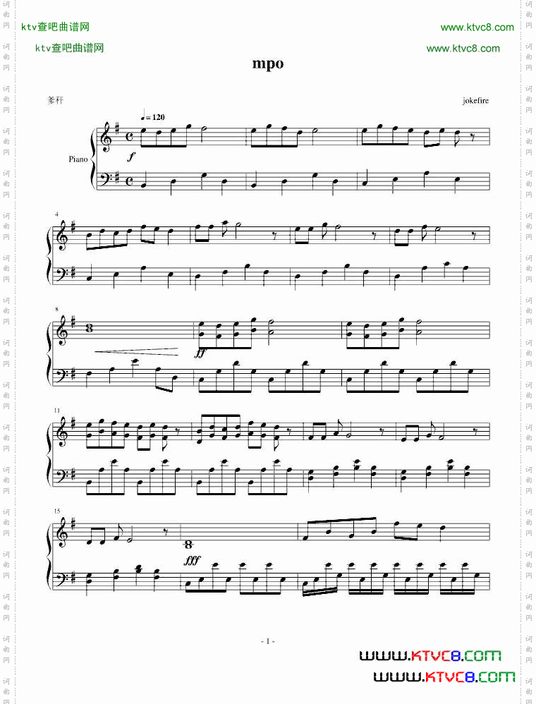 白痴的舞mpo3