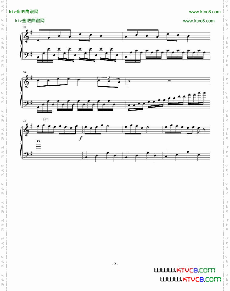 白痴的舞mpo3