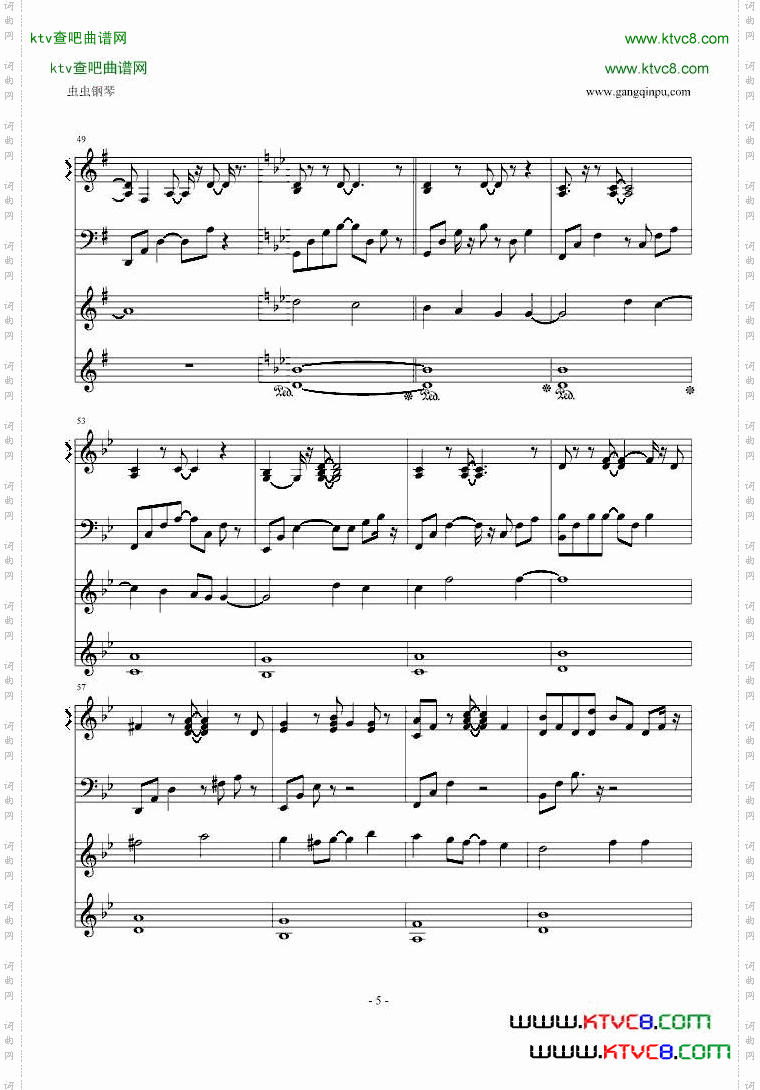 inlittletime-GARNETCROW-柯南歌手