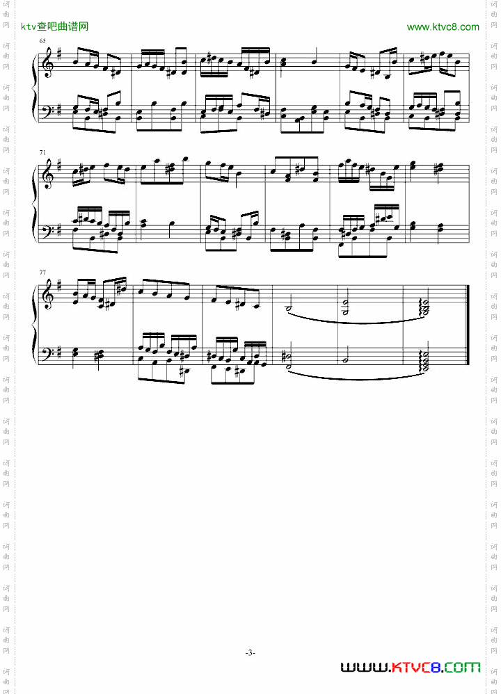 FugueinEminor