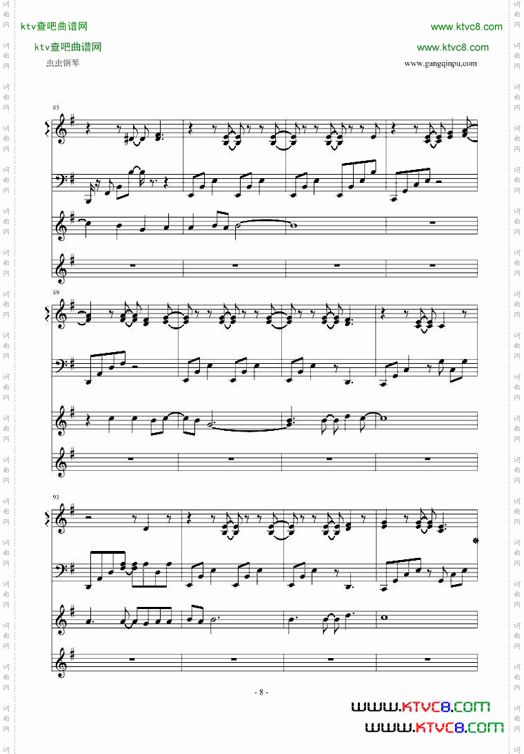 inlittletime-GARNETCROW-柯南歌手