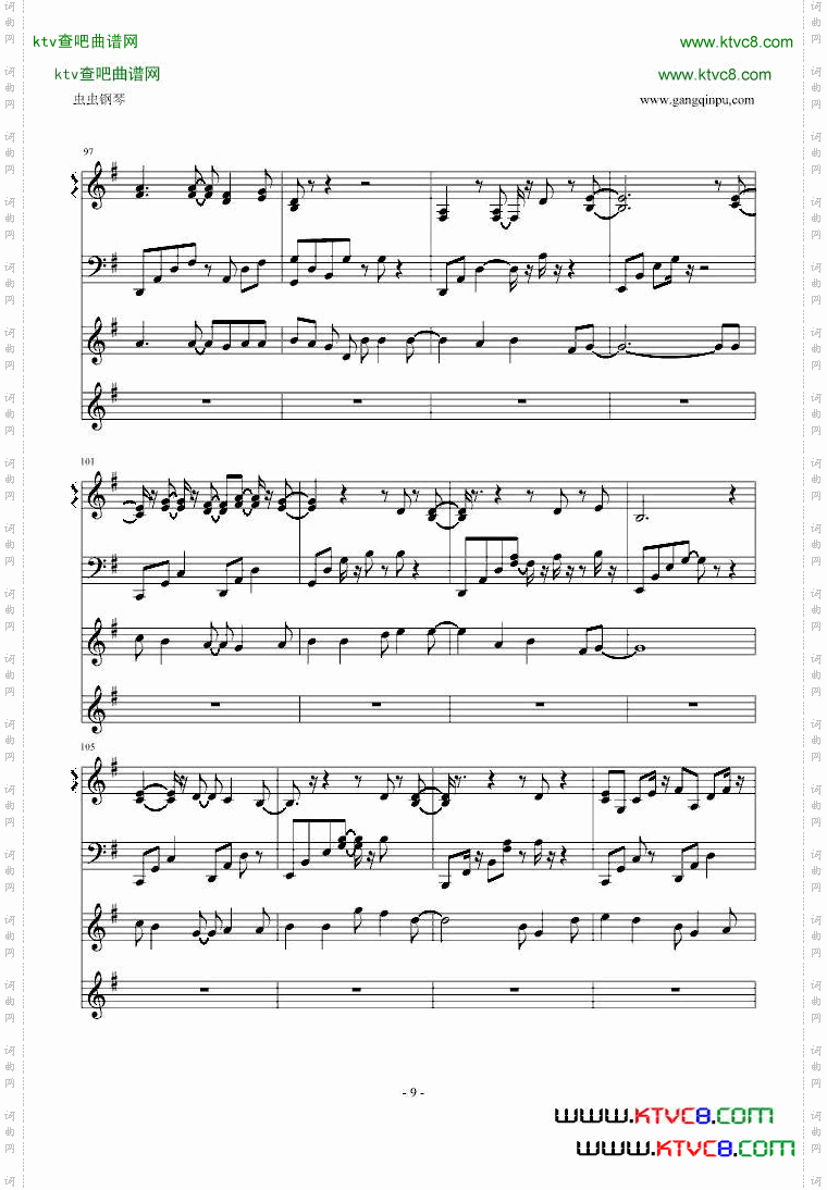 inlittletime-GARNETCROW-柯南歌手