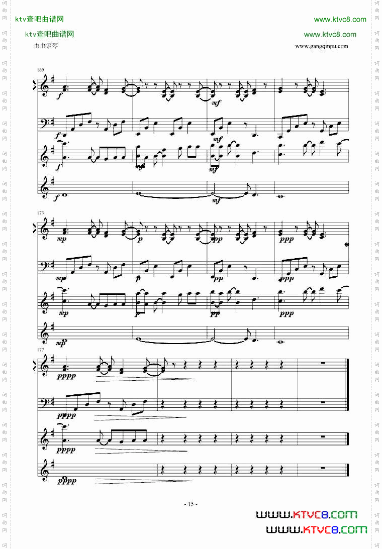 inlittletime-GARNETCROW-柯南歌手