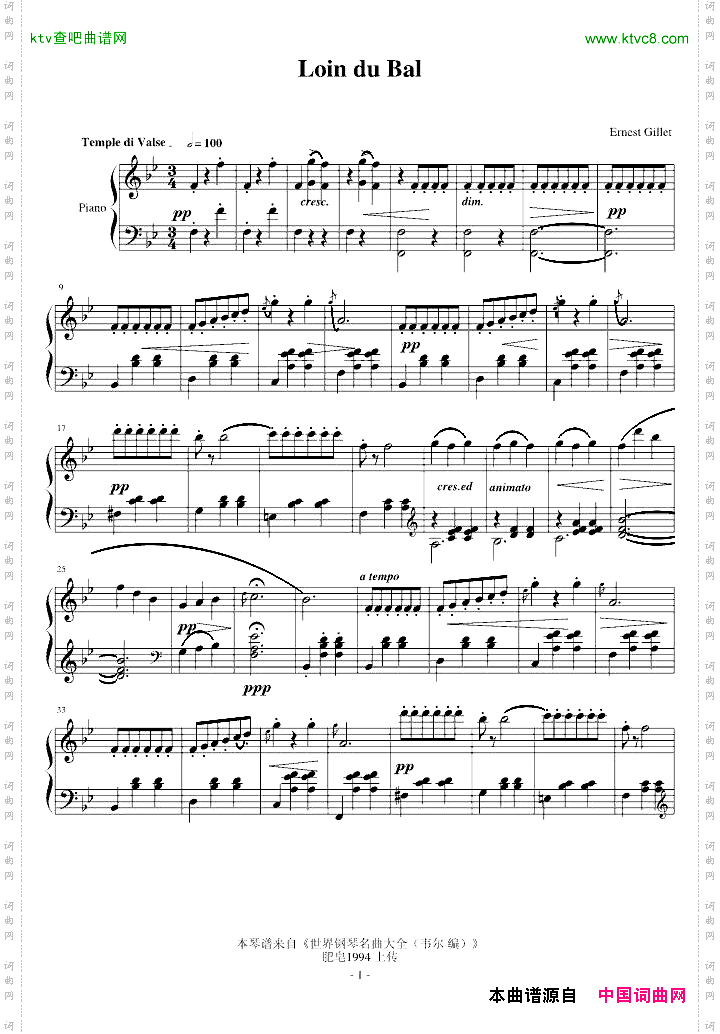 WhenChristmasComesToTown