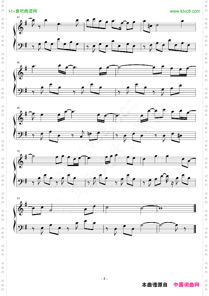 英雄传说4朱红的泪主题变奏曲