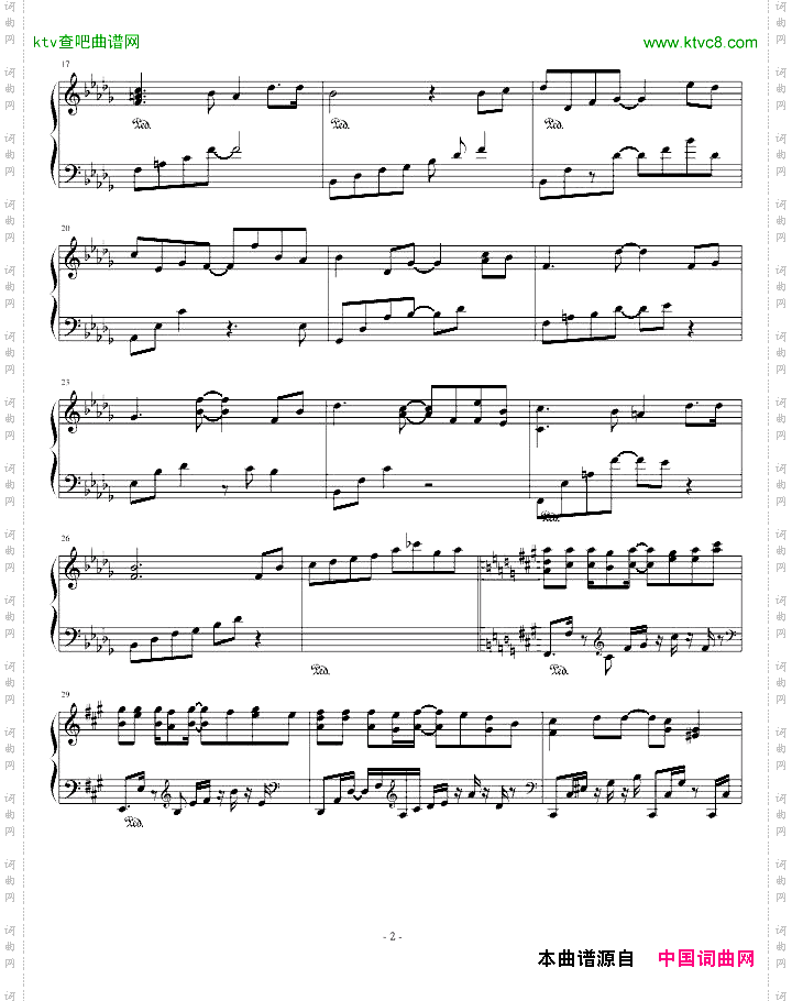 两部曲