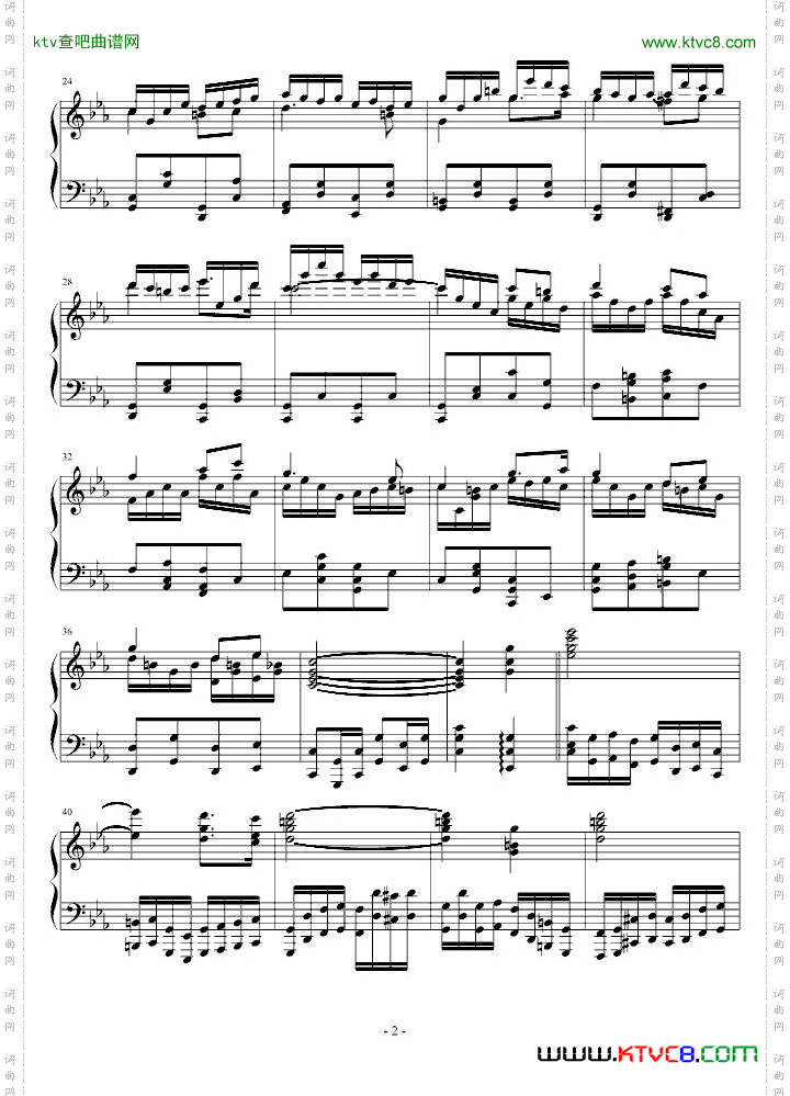 C小调斯拉夫主题变奏曲