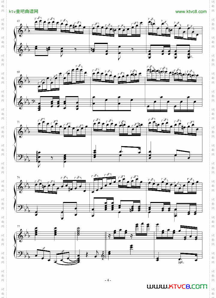 C小调斯拉夫主题变奏曲