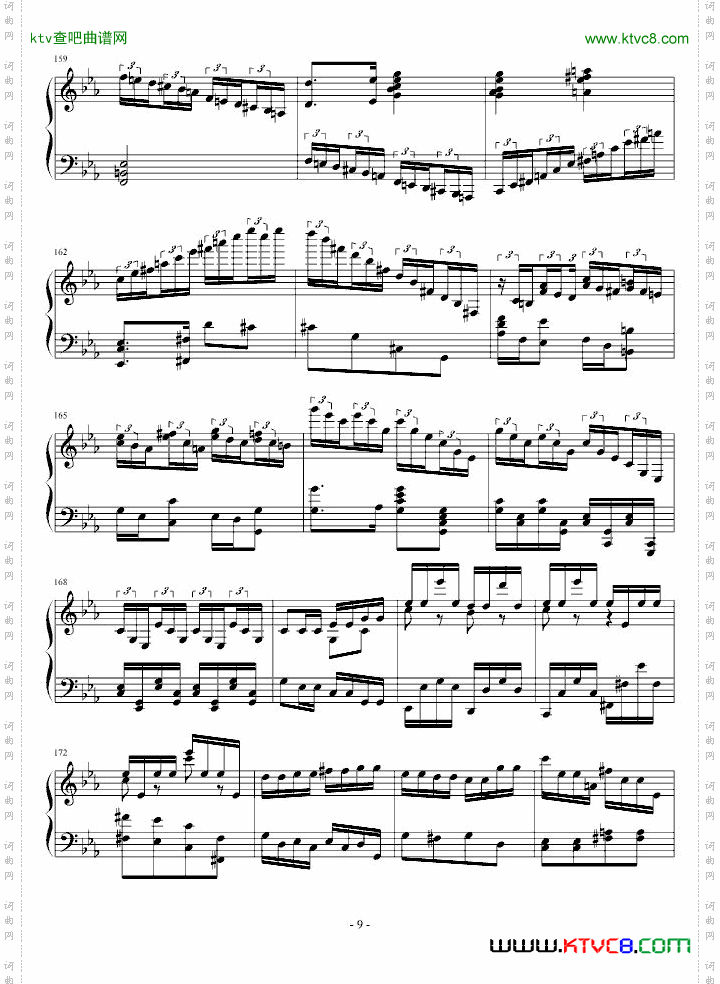 C小调斯拉夫主题变奏曲