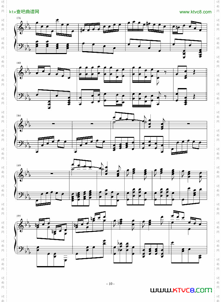 C小调斯拉夫主题变奏曲