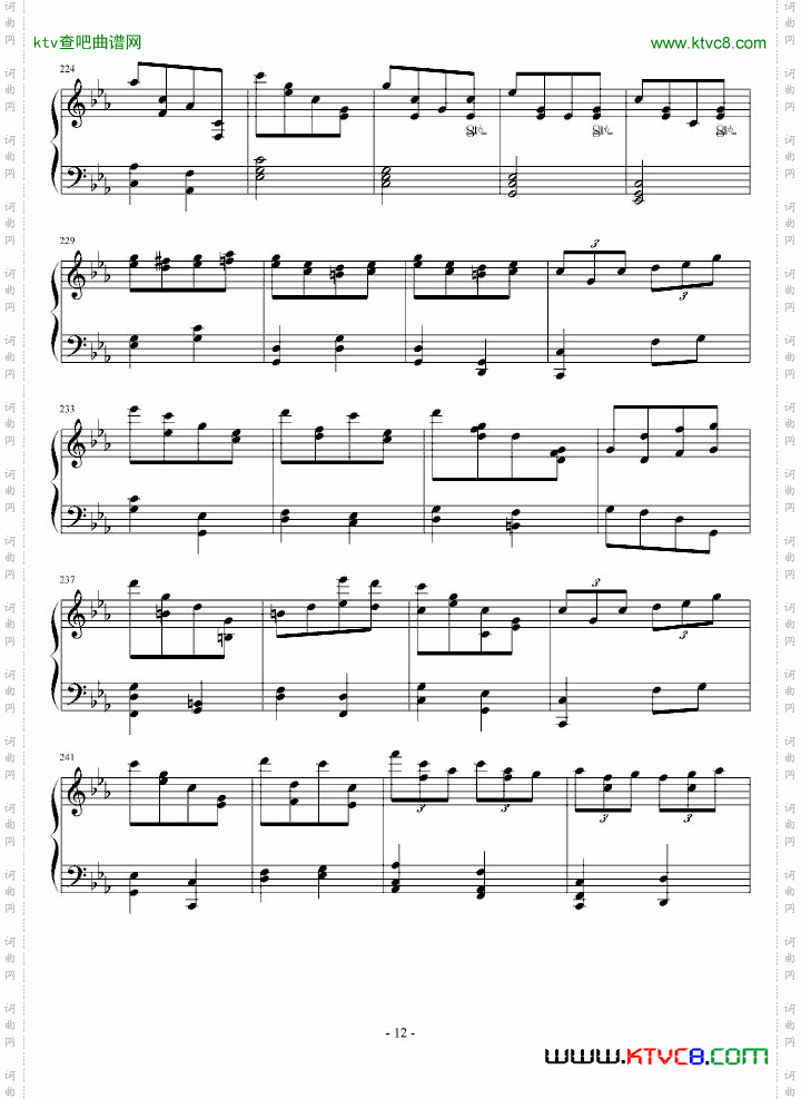 C小调斯拉夫主题变奏曲