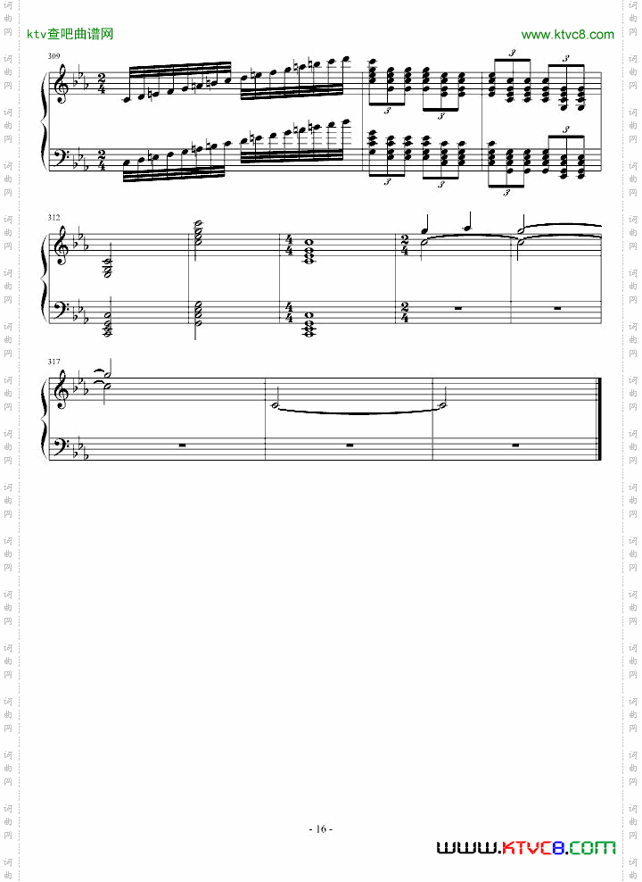 C小调斯拉夫主题变奏曲