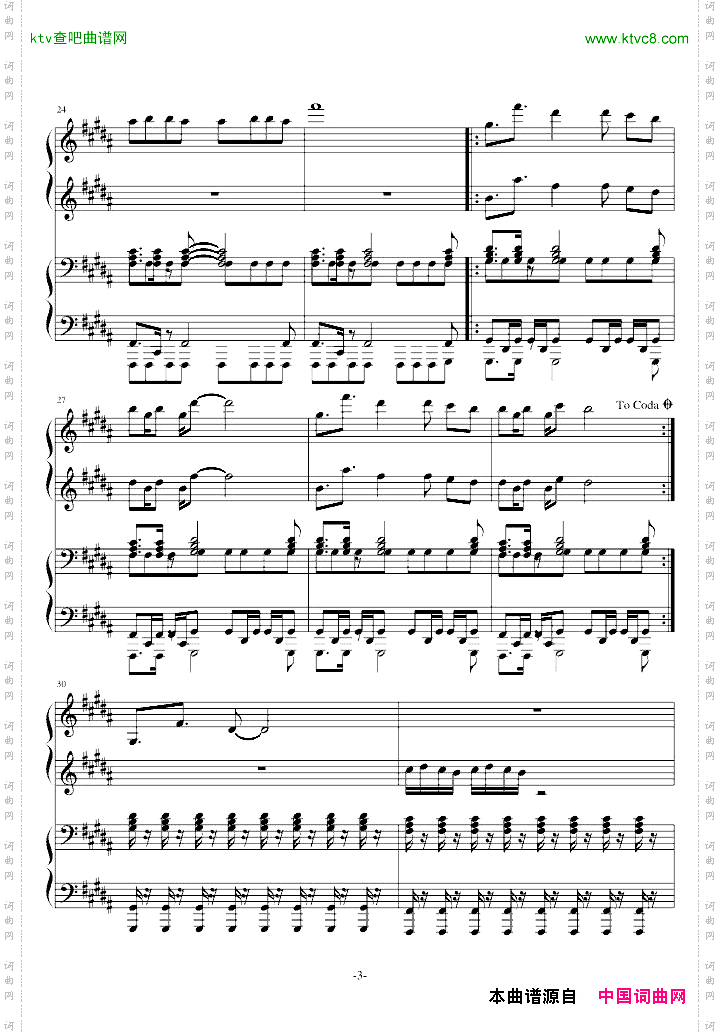 【梦游计】PlayWithStyle