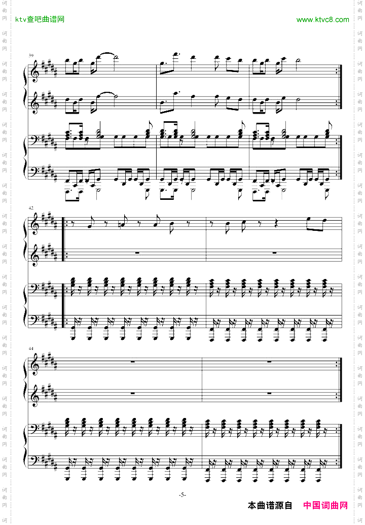 【梦游计】PlayWithStyle