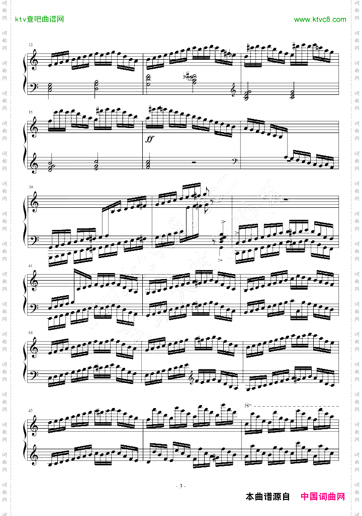 练习曲Op.72No.5