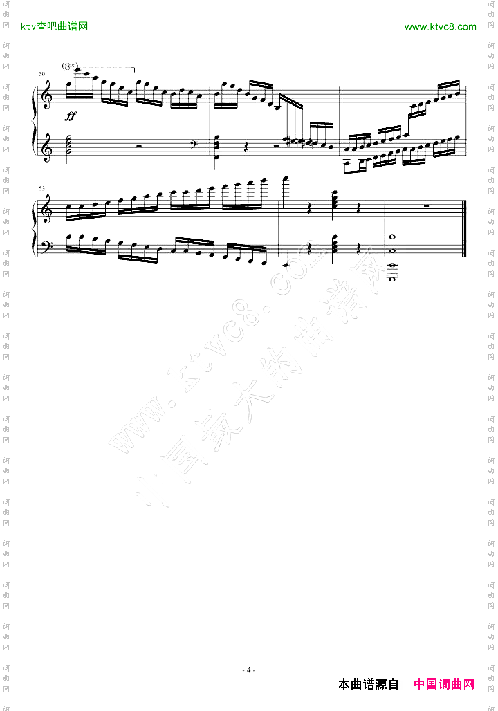 练习曲Op.72No.5
