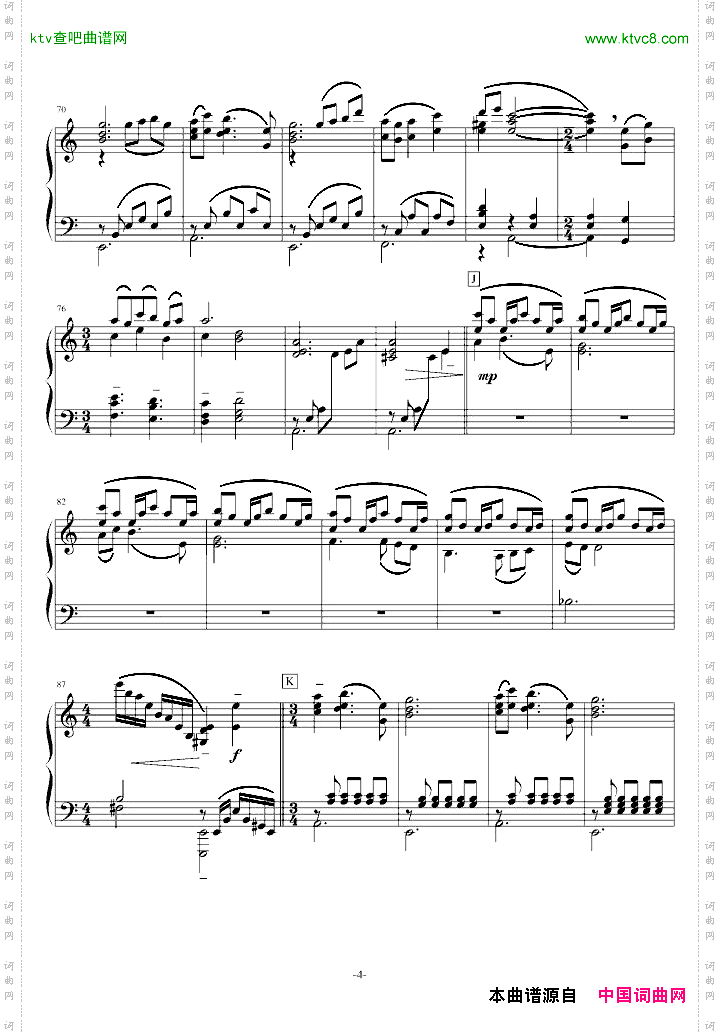 情癫大圣AChineseTallStory