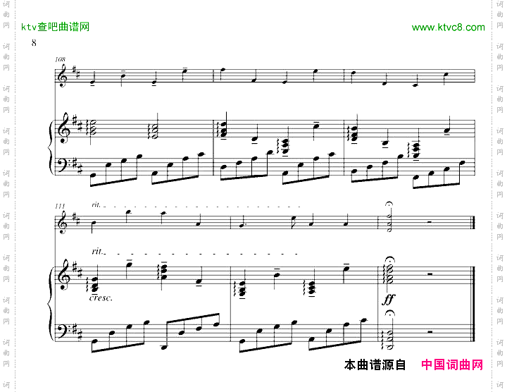 卡农小题钢琴