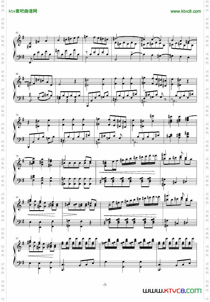 e小调钢琴协奏曲——乐之琴简易钢琴版