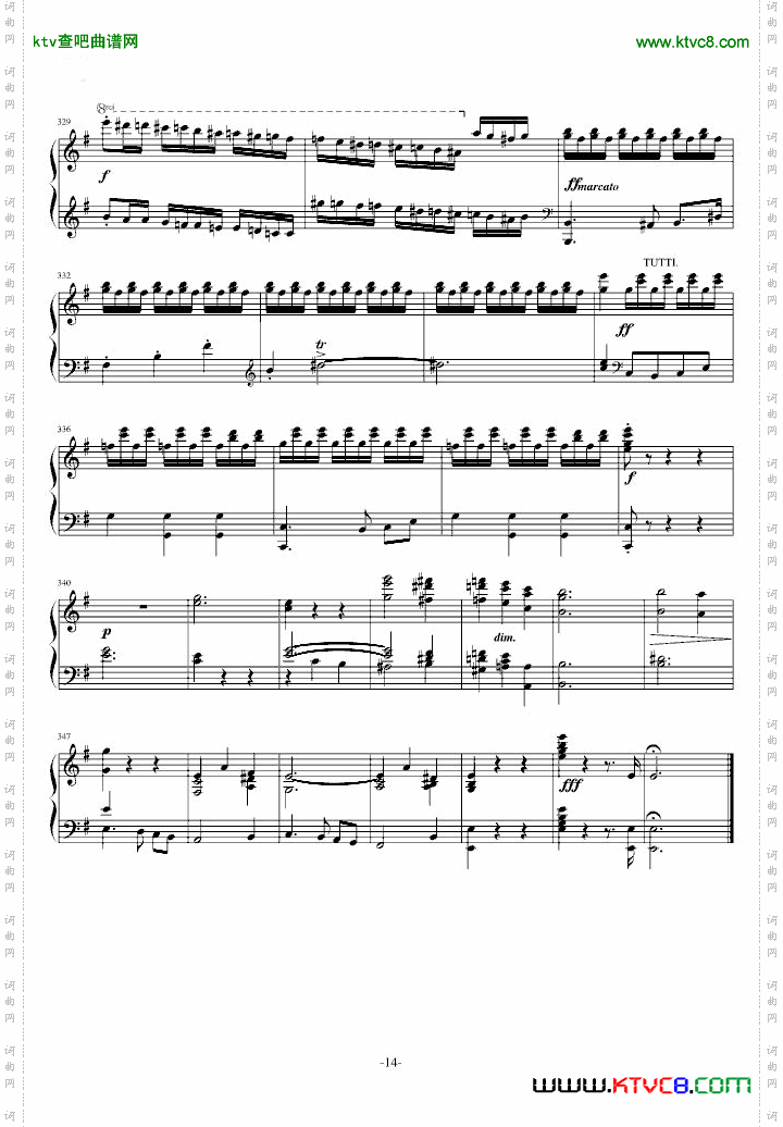 e小调钢琴协奏曲——乐之琴简易钢琴版