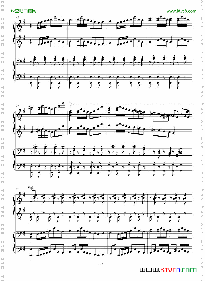 晓风之舞四手联弹