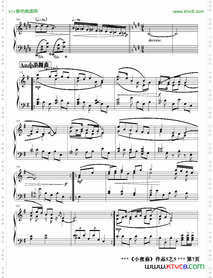 小夜曲Op5.5080724-25