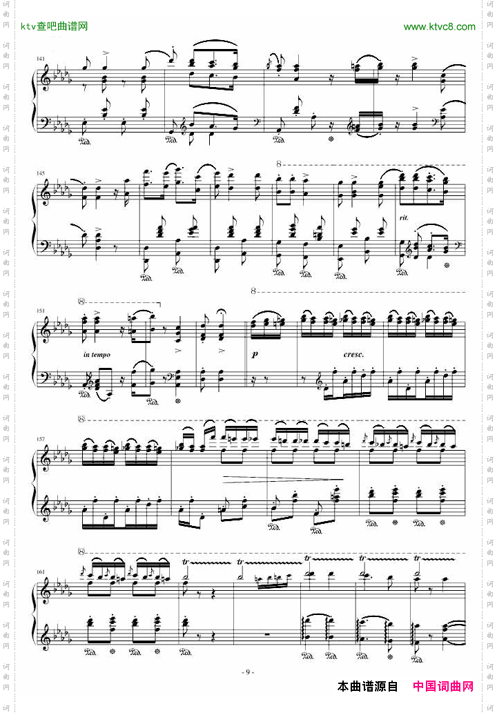 李斯特《匈牙利狂想曲12号》著名的匈狂！