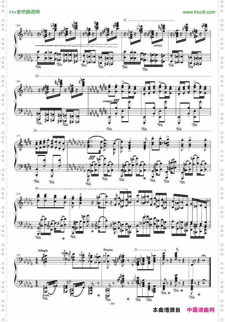 李斯特《匈牙利狂想曲12号》著名的匈狂！