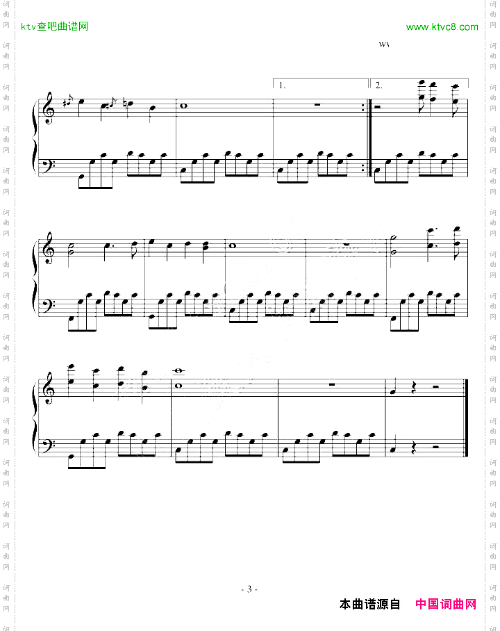 我和你在一起_人在囧途之泰囧主题曲泰国传奇