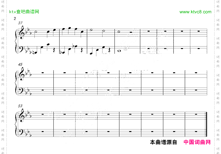 落兮