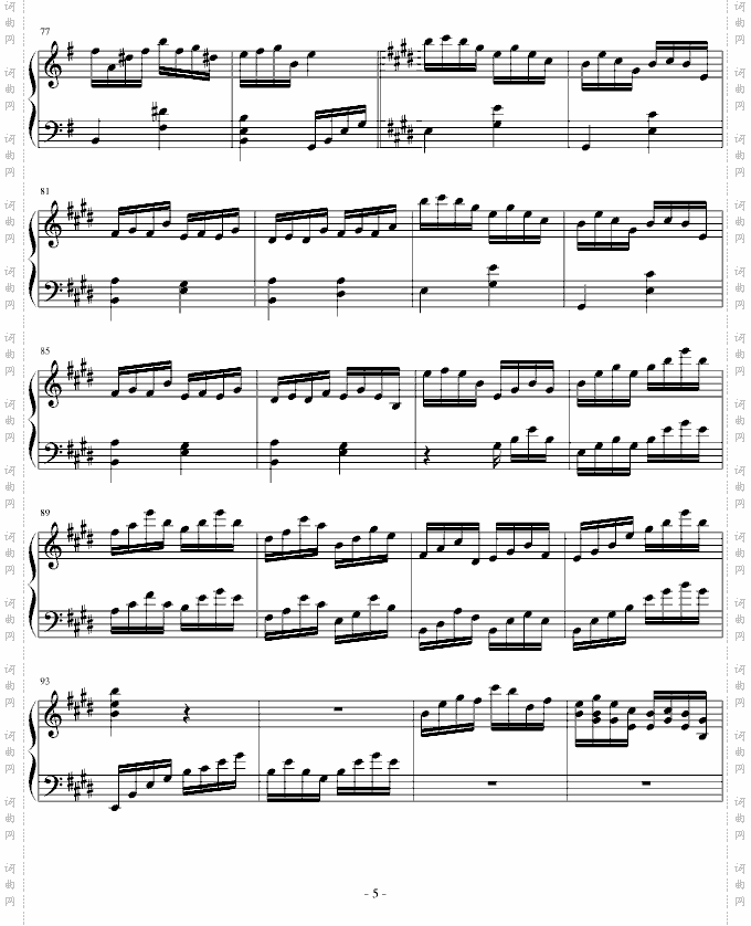 E大调回旋曲