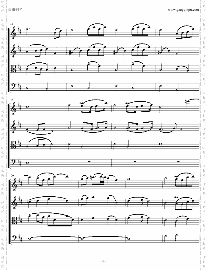 H23-简·爱主题抒情曲弦乐四重奏