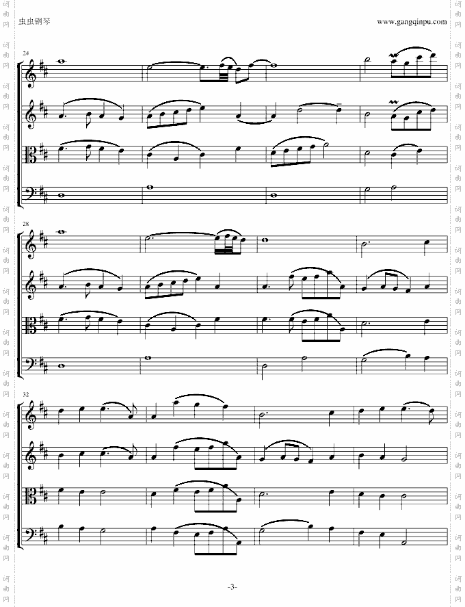 H23-简·爱主题抒情曲弦乐四重奏