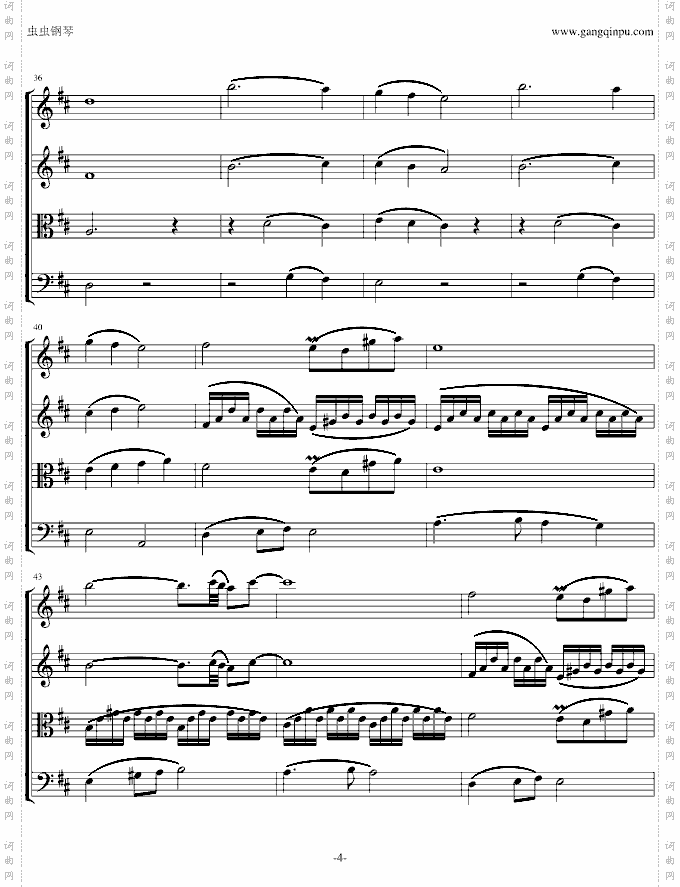 H23-简·爱主题抒情曲弦乐四重奏