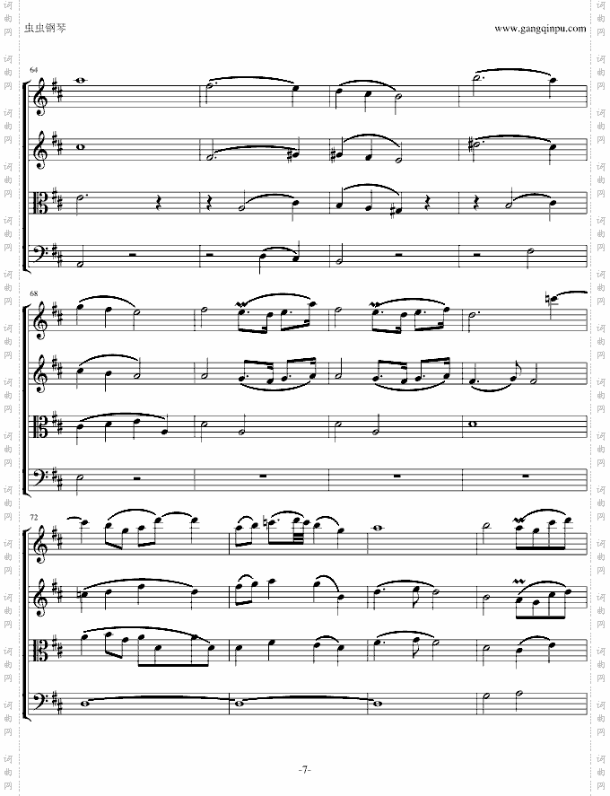 H23-简·爱主题抒情曲弦乐四重奏