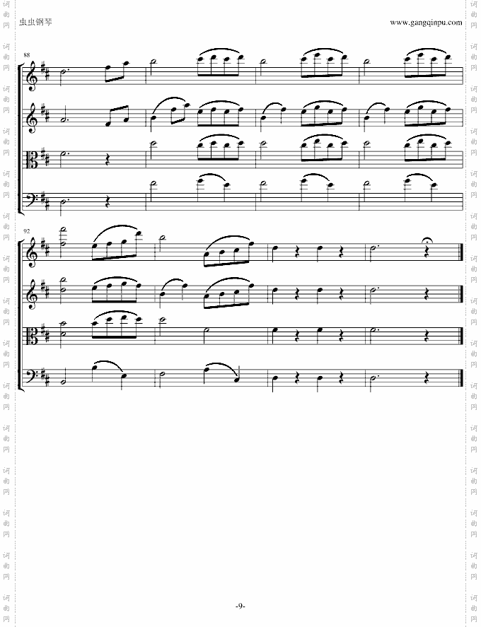 H23-简·爱主题抒情曲弦乐四重奏