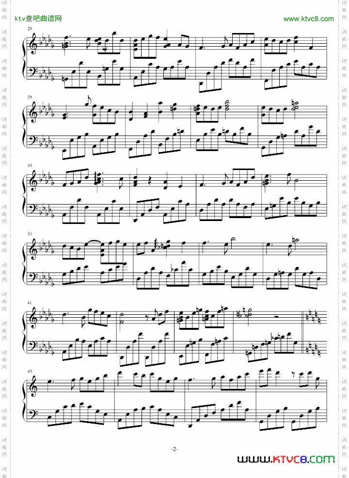 #17Lullaby-2