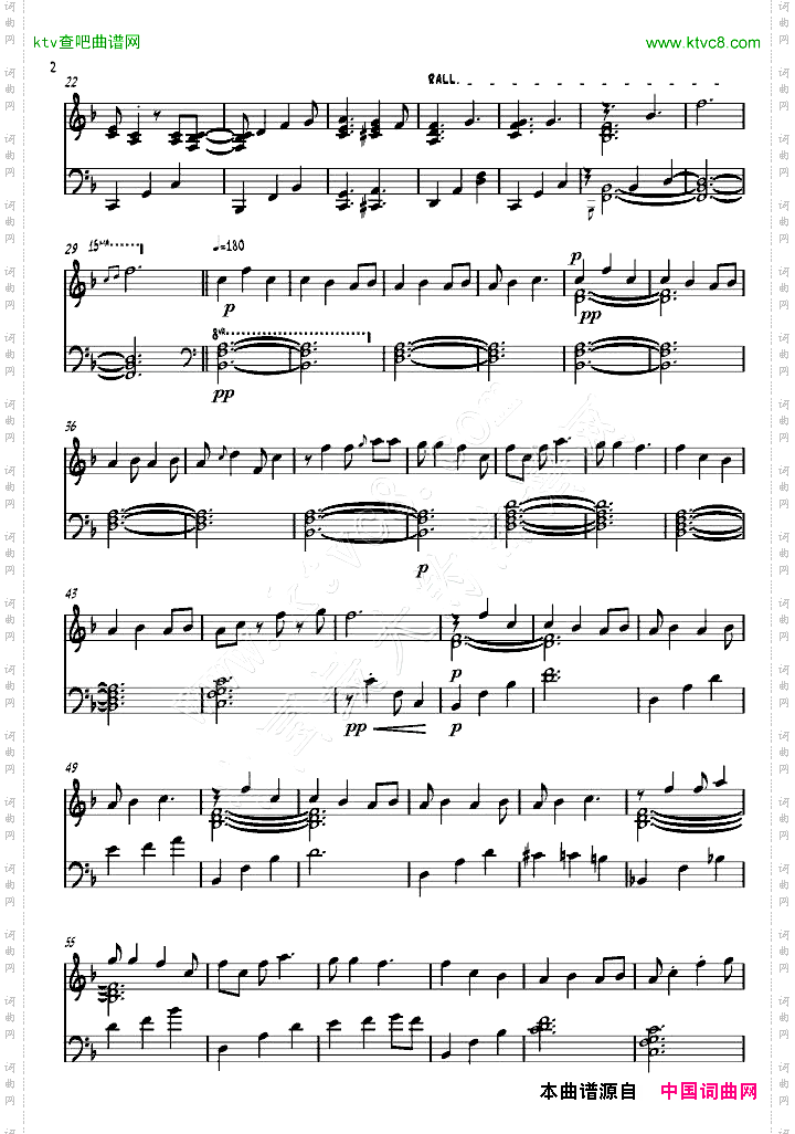 JustBeFriends触手猴版