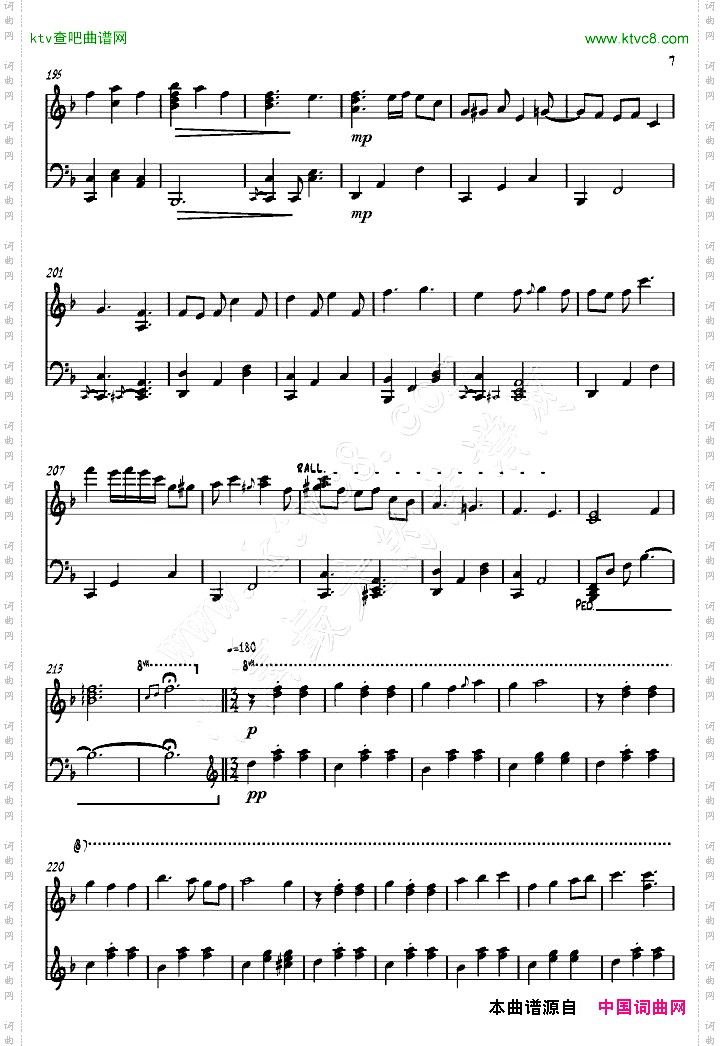 JustBeFriends触手猴版