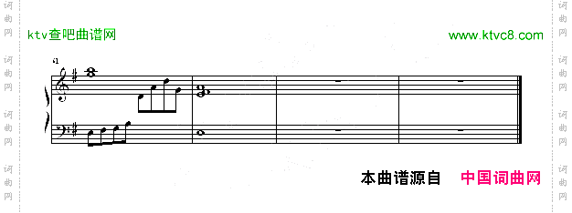 恋がくれたもの