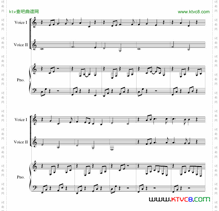asongforGraduationMassdraft