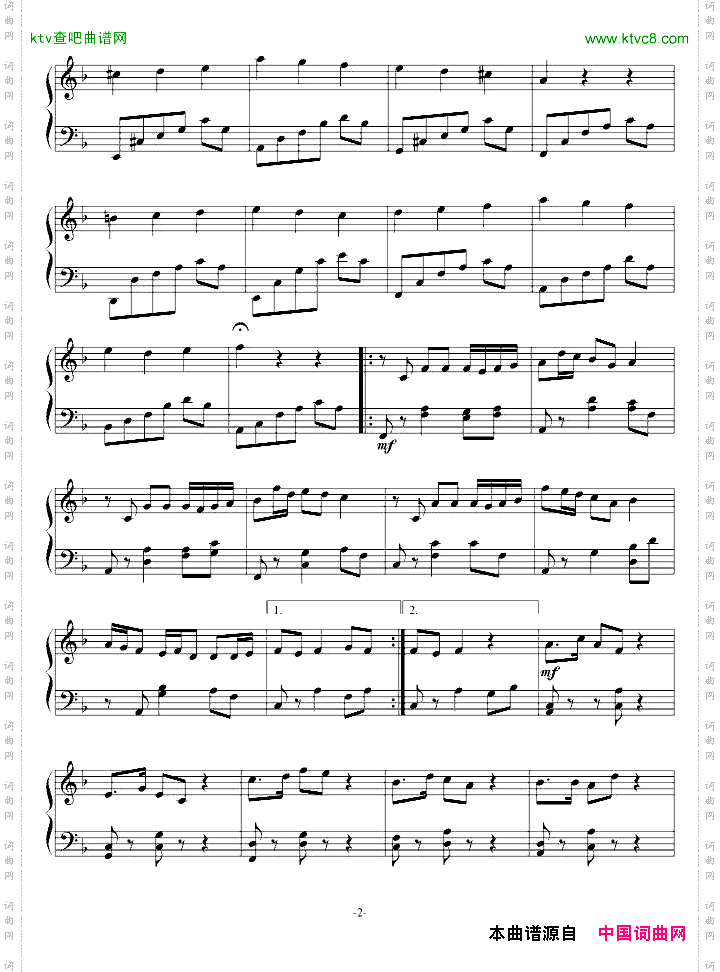 小舞曲