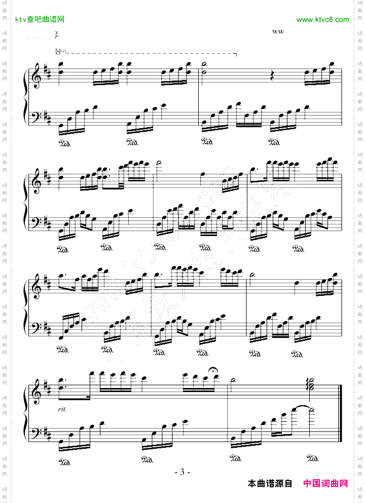 爱的钢琴曲
