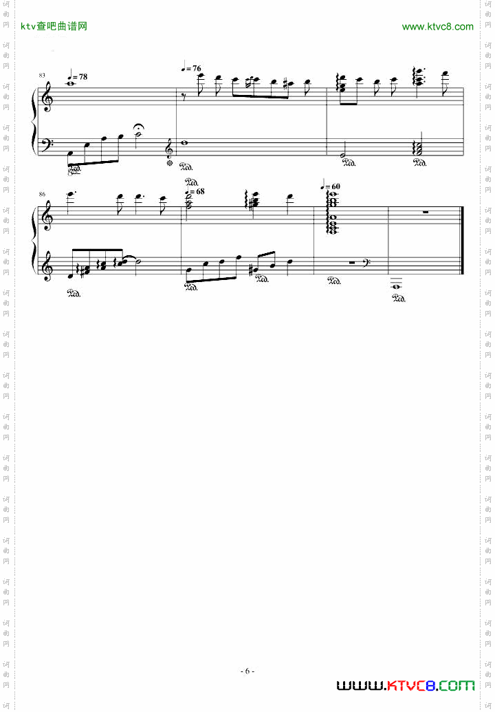 TheChangingSeasons完美版