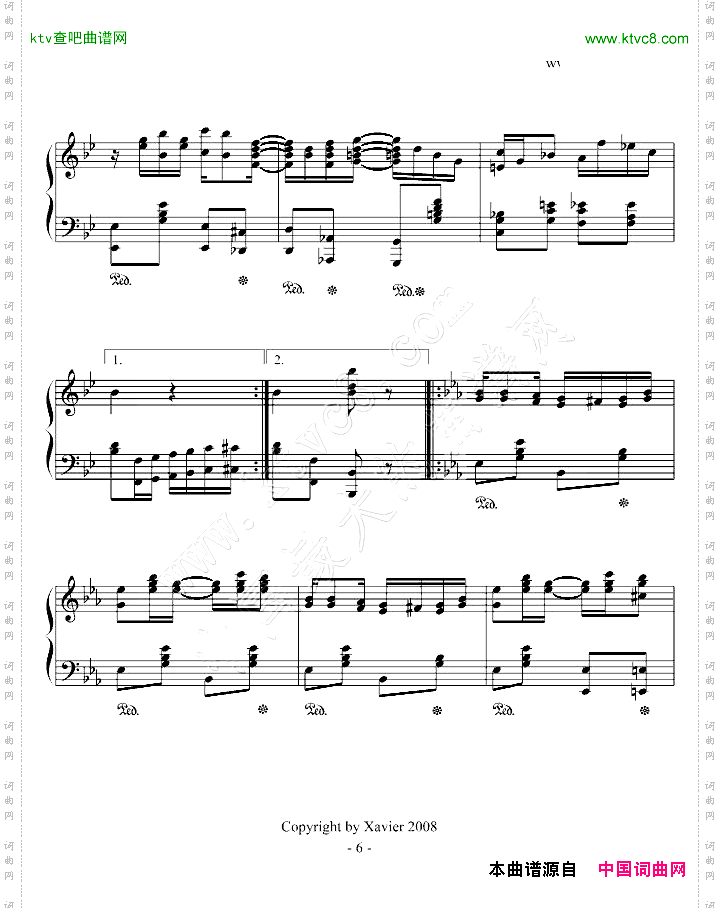 小瀑布爵士TheCascadesJazz