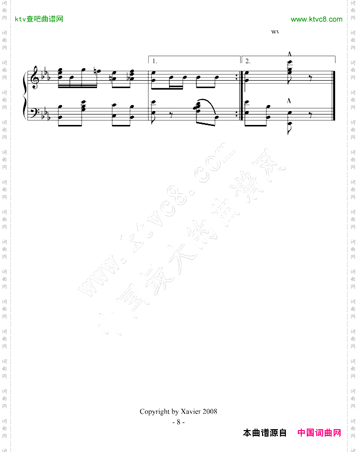 小瀑布爵士TheCascadesJazz