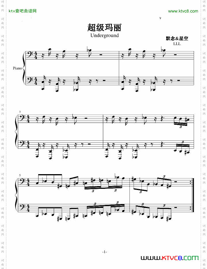 超级玛丽03Underground
