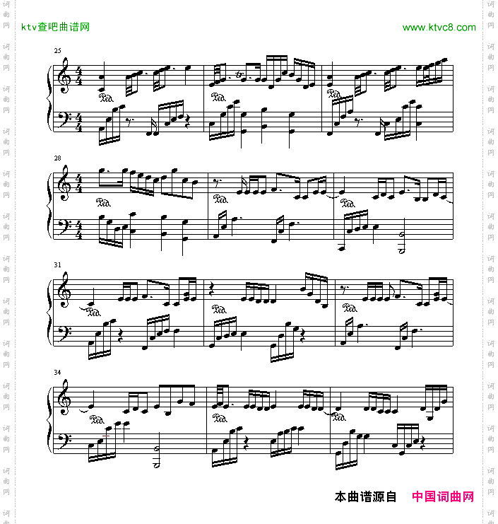 杀破狼-河虾版